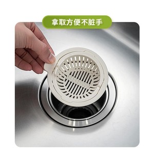Crépine de lavabo blanche pratique pour laver les légumes et la vaisselle - Product Image 1