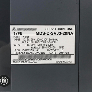 เครื่องซีเอ็นซีมิตซูบิชิ MDS-D-SVJ3-20NA ไดรฟ์200-230VAC 2.0kW - Product Image 2