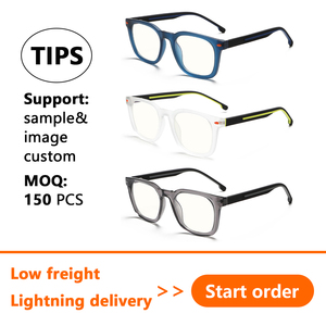 Montures de lunettes rondes <span class=keywords><strong>vintage</strong></span> en TR90, couleur mate unie, pour femmes et hommes, vente en gros du fabricant - Product Image 2