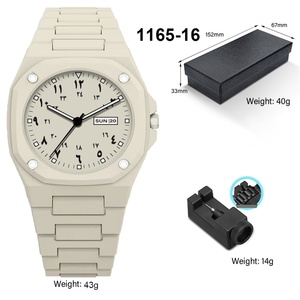 Reloj de Hombre de Policarbonato de Alta Calidad de Oriente Medio, con Números Arábigos, Unisex, Casual, Simple, de Cuarzo, en Oferta - Product Image 6