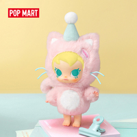 POPMART Baby Molly Pocket Friends Series Plush Pendant Blind Box Home Decor Action Figures Collectible Toys 14cm for