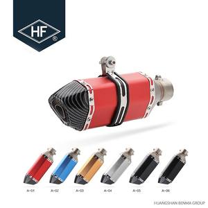 Silenziatore Universale per Moto CB400 con Diametro 51MM e Killer BD - Product Image 6