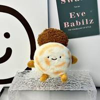 Porte-clés en peluche mignon en forme de hamburger chinois, design réaliste, pour sac