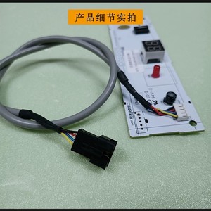 บอร์ดแสดงผลเครื่องปรับอากาศมีเดีย KFR-35GBP3N8Y-DH400 ตัวรับสัญญาณพร้อมวงจรไฟแสดงสถานะ - Product Image 4