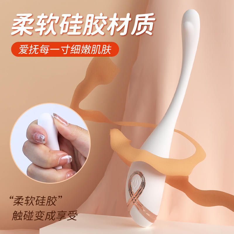 s535 non - remote control