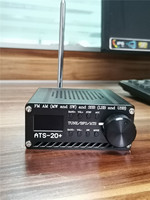 ATS-20 + / ATS-25 + ATS25X1 Si4732 récepteur radio toutes bandes FM LW(MW SW) SSB + antenne fouet + batterie + câble USB + haut-parleur