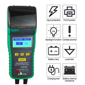 เครื่องทดสอบแบตเตอรี่รถยนต์ DUOYI DY2015C 12V 24V แบบดิจิตอล สำหรับแบตเตอรี่ตะกั่ว-กรด พร้อมเครื่องมือวิเคราะห์ยานยนต์ 100-1700 SOH  พร้อมเครื่องพิมพ์ในตัว พกพาสะดวก - Product Image 3