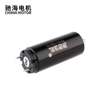 CHU-1331R DC 12V 8500 tr/min haute vitesse à faible bruit tasse creuse 13mm Micro Dc moteur sans noyau pour stylo de tatouage léger