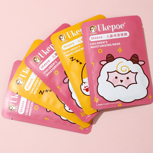 Ukepoe Masque hydratant pour enfants, imprimé mouton, feuille unique, 20 ml, pour filles - Product Image 2