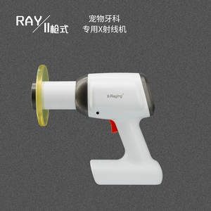 Unité de radiographie dentaire portable KWT-1022 certifiée CE, appareil de radiographie électrique portatif pour usage vétérinaire - Product Image 4