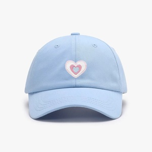 Hot Sale Heart Embroidery Baseball Cap Cute Adjustable Dad Hat for Women Girls - Product Image 1
