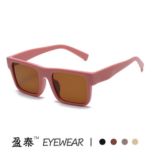 Yingtai Eyewear <b>Square</b> <b>Sunglasses</b> PC Frame UV400 Protection Women's Fashion Sunshades - Product Image 2