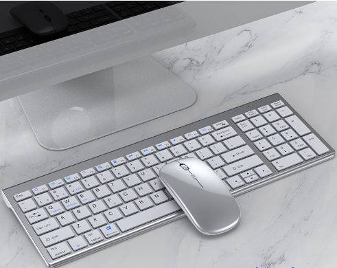 A French European USB AZERTY Keyboard