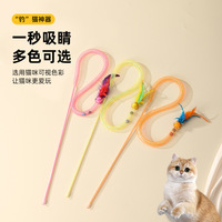 Tongkat Bulu Panjang untuk Menggoda Anak Kucing, Mainan Kucing Plastik, Menghilangkan Kebosanan, Menghemat Energi, Termasuk Perlengkapan Penggaruk Pohon Kucing