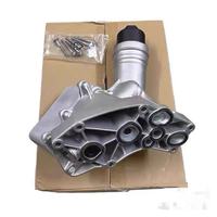 قاعدة شبكة زيت BMW مناسبة لسيارات BMW القديمة من الفئة 3 والفئة 1 والفئة 5 وX1 وX3 وZ4 بمحرك N42 وN46 رباعي الأسطوانات بسحب طبيعي