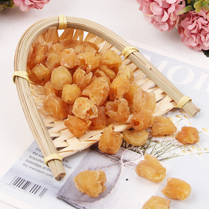 Pulpa <span class=keywords><strong>de</strong></span> Longan Entera Seca Natural, Longan Dulce Sin Azufre para Té, Postres, Sopas y Materia Prima para Repostería - Product Image 2
