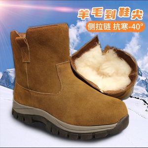 รองเท้าบูทหิมะบุขนหนานุ่มกันลื่นสำหรับฤดูหนาวกลางแจ้ง  แบบ unisex สำหรับผู้ใหญ่ สีกาแฟ สีกากี ลายเรียบ - Product Image 2