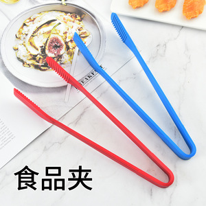 Pinces alimentaires en silicone résistantes à la chaleur, pour four, cuisson et barbecue - Product Image 4