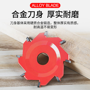 Cuchilla de Corte Octogonal Jin Chengtai de 100 mm de Diámetro y 93 mm de Orificio Interior para Corte de Panel Compuesto de Aluminio - Product Image 3