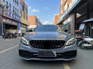 <span class=keywords><strong>Paraurti</strong></span> di alta qualità adatto per 15-20 stile <span class=keywords><strong>Mercedes</strong></span>-Benz <span class=keywords><strong>classe</strong></span> C W205 aggiornamento C63 AMG griglia <span class=keywords><strong>paraurti</strong></span> anteriore - Product Image 6