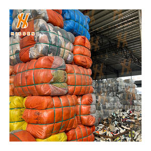 Fardos de Ropa Usada del Reino Unido para Niños, Mezclados, Grado A, Proveedor Mayorista, Hábitos, Friperie Premier Choix, Ballon Friperie, Ropa Trift - Product Image 1