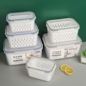 Caja de drenaje y conservación de refrigerador de doble capa japonesa, caja de drenaje y conservación congelada de cocina, caja de almacenamiento de plástico - Product Image 2