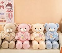Ours en peluche super doux personnalisable avec cœur brodé, coussin en peluche, jouet en mousse à mémoire de forme, 31-50 cm