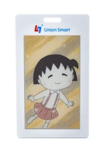 3.7英寸<span class=keywords><strong>NFC</strong></span>四色电子墨水屏幕显示工作ID，定位，访问控制和签到，超薄防水 - Product Image 4