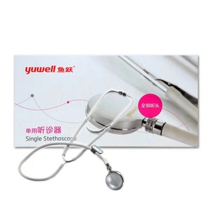 Stéthoscope pour poisson, à usage unique, type A, blanc, usage médical et domestique - Product Image 2