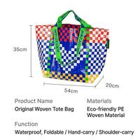 Bolsa Tejida de PP Laminado con Diseño Exclusivo, Bolsa de Mano Gruesa, Brillante e Impermeable, para Tiendas de Regalos y Comerciantes de Artículos Culturales y Creativos