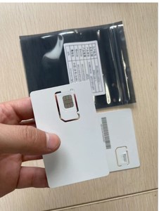 Sim internationale Carte Sim internationale với chức năng điều khiển từ xa - Product Image 4