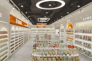 BBC014 Présentoir de vêtements pour bébé de style ton chaud, table de présentation de jouets, décoration intérieure pour les magasins de maternité et de bébé - Product Image 5