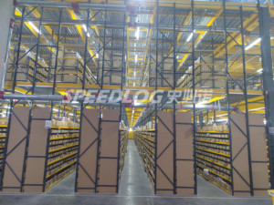 <span class=keywords><strong>Estanterías</strong></span> Industriales de Paletización MAXRAC MZ de Múltiples Niveles, 3 Capas, de Acero, con Protección Contra la Corrosión y Recubrimiento en Polvo - Product Image 5