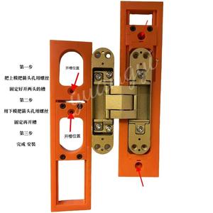 HITE 30mm - Product Image 2