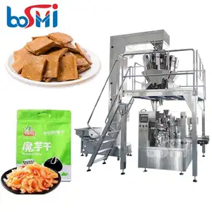 Máquinas de embalagem pré-fabricadas de bolsas de cabaça de cera de açúcar para equipamentos de embalagem de alimentos para animais de estimação de grãos