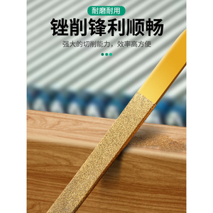 Baolian Diamond File Flat-Shaped High Hardness For Jade Metal Polishing <b>Tool</b> Set - Product Image 2