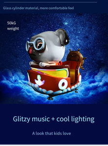 Promocional eléctrico Mp5 Swing Hine 3D Gaming Experience Operado con monedas Kiddie Ride - Product Image 4