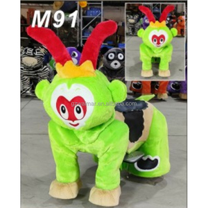 Nuevo Parque <span class=keywords><strong>de</strong></span> Atracciones Infantil, Mini Parque <span class=keywords><strong>de</strong></span> Diversiones, Juegos Mecánicos Eléctricos para Niños, Autos <span class=keywords><strong>de</strong></span> Peluche para Centros Comerciales, Alquiler - Product Image 1