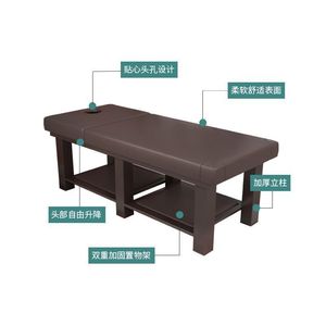 เตียงนวดเสริมสวยแบบพับได้ ใช้ในบ้าน สำหรับการแพทย์แผนจีน กายภาพบำบัด การรมยา การปักหู ทำจากพีวีซี - Product Image 2