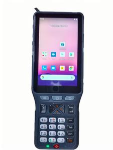 คอนโทรลเลอร์ P9IV/P9III สำหรับ FOIF/stonex/Unistrong GPS RTK สำหรับการสำรวจที่ดิน รวมถึงซอฟต์แวร์ คอนโทรลเลอร์ P9iv - Product Image 1
