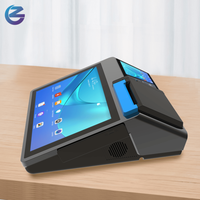 Портативный POS-терминал ZCS Z100 с двумя экранами 3,95 дюйма (80 мм) на Android, идеально совместимый с программным обеспечением Loyverse