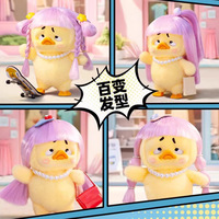 Boîte aveugle originale Upsetduck Born to Be Willful Duck Series Trois générations de cadeaux de poupées Jouets à la mode