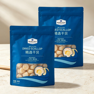 Custom Moisture Proof Dry Seafood Storage <b>Bag</b> Print Blue Clear Window Stand Up Zipper Pouch for Dried Scallop Packaging - Product Image 5
