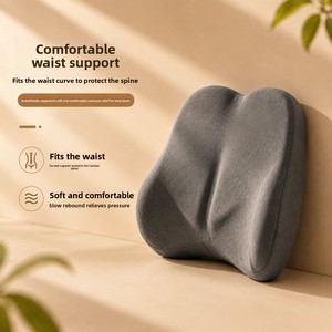 Modern Minimalist <b>Memory</b> <b>Foam</b> Polyester Lumbar Support Office Chair <b>Cushion</b> with Waist and Long-Seat Design - Product Image 2