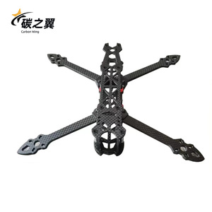 Carbon Wing Carbon Fiber <b>Drone</b> Frame 5 Inch Racing <b>Drone</b> Chassis With Private Mold - Product Image 1