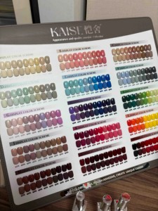KAISE 150 Colors Multicolor Solid Color <strong>Nail</strong> Gel <strong>Set</strong> 2026 New Fashion Long-Lasting HEME-Free TPO-Free Non-toxic UV Gel Wholesale - Product Image 6