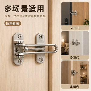 Loquet de porte en alliage de zinc, chaîne de sécurité antivol, serrure robuste pour porte avec installation facile - Product Image 3