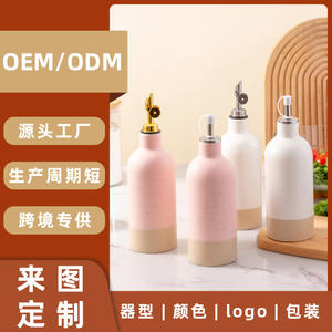 Botella de aceite de cerámica Chaozhou de 430 ml, cilíndrica, a prueba de fugas, con tapa de plástico para almacenamiento en la cocina, en colores blanco y rosa. - Product Image 5