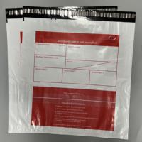 Enveloppe personnalisée transparente pour liste de colisage, pochette autocollante pour documents, pochette pour facture d'expédition pour coursier express