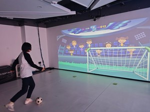 Trò chơi xã hội, trò chơi nhiều người chơi, trò chơi tương tác chiếu và trò chơi tương tác trên tường - Product Image 4